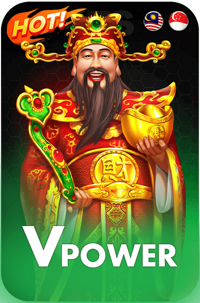 vpower(g)